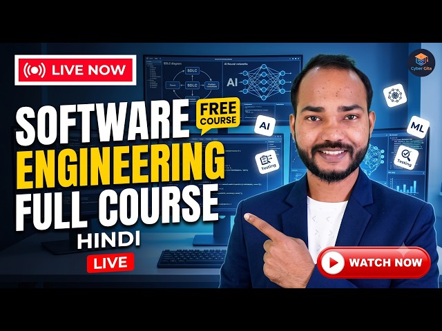 Software Engineering & Applied Computing Full Course in Hindi | LU M.Sc Cyber Security Entrance