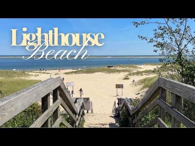 Come With Me to Lighthouse Beach | Chatham, Cape Cod
