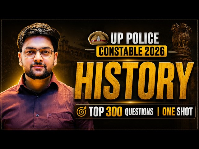 🔥 History One Shot for UP Police Constable 2026 | Most Important 300 Questions | Jeet Rana Sir