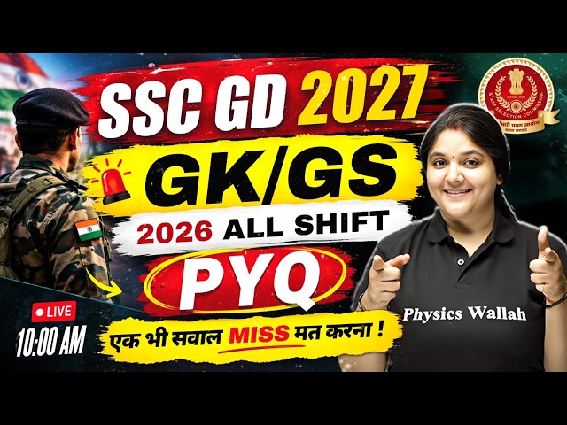 SSC GD Classes 2027 | GK GS 2026 All Shifts Pervious Year Questions | GK GS By Bhagyashree Maam