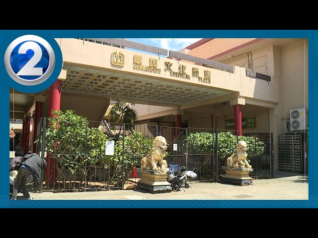 Mayor eyes demolition, redevelopment of Chinatown landmark