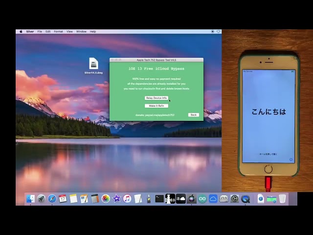 iOS 13 6 iOS 12 4 8  Fast iCloud Bypass  Tutorial