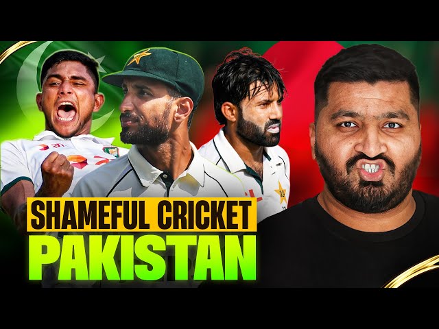 SHAMEFUL Performance Pakistan Cricket Team | Bangladesh win the 1st Test By 104 Runs | Highlights
