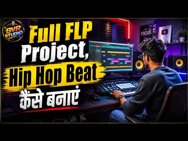 New Midi Kaise Bajaye || Full FLP project || Fl Studio20 || Hip Hop Beat Kaise Banaye ||Fl Studio25