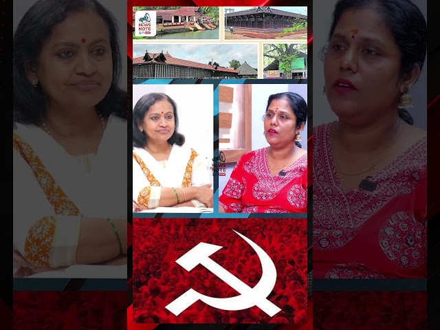 CPM chants victory to Lord Rama, cadres in shock