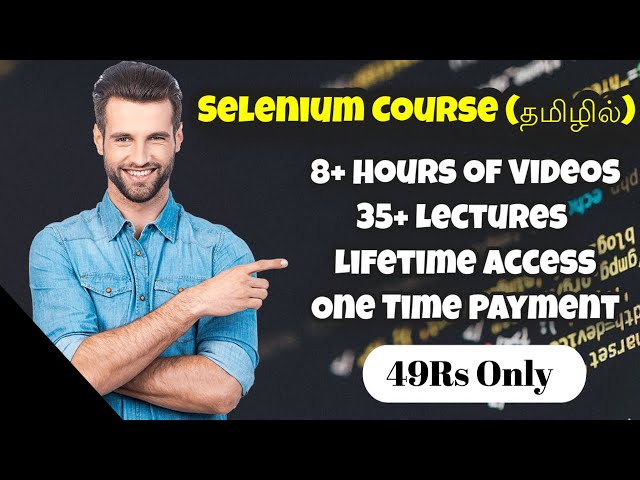Selenium Course in Tamil For 49Rs Only | Programming Line Selenium Course