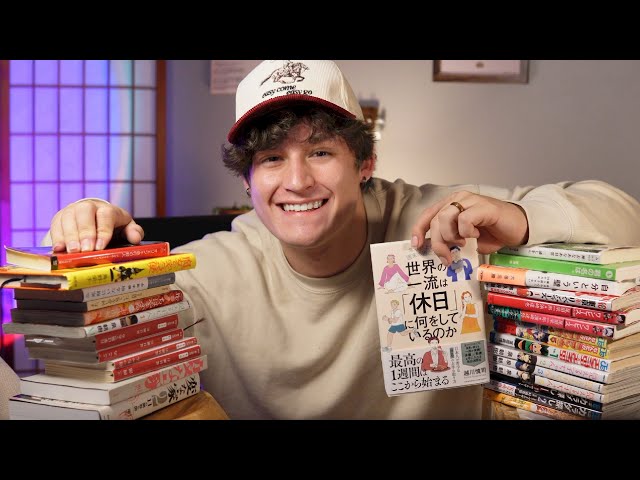 How to Actually Enjoy Reading in Japanese (Beginner to Advanced)