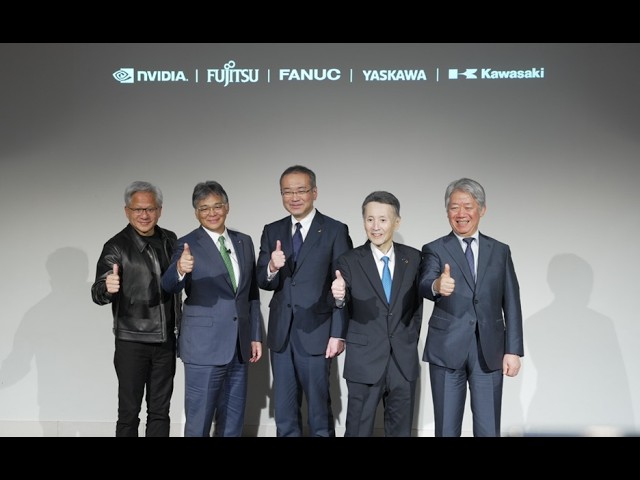 Announcement on the Initiation of Physical AI Development and Implementation