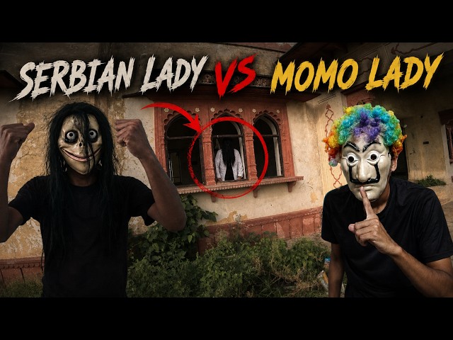 Serbian Dancing lady vs Momo Dancing lady part 8 | Horror pov