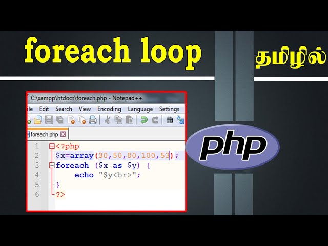 foreach loop in php tamil