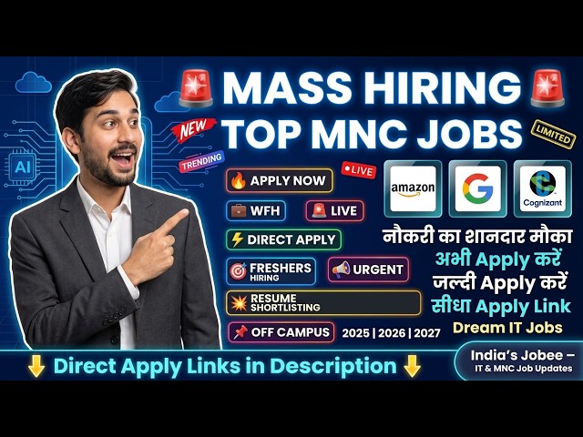 India’s Jobee – IT & MNC Job Updates | MountBlue, Rohde & Schwarz Hiring | Latest IT Jobs in India