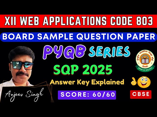 Class 12 Web Applications Code 803 Sample Question Papers 2025 | SQP 2025 Web Applications XII