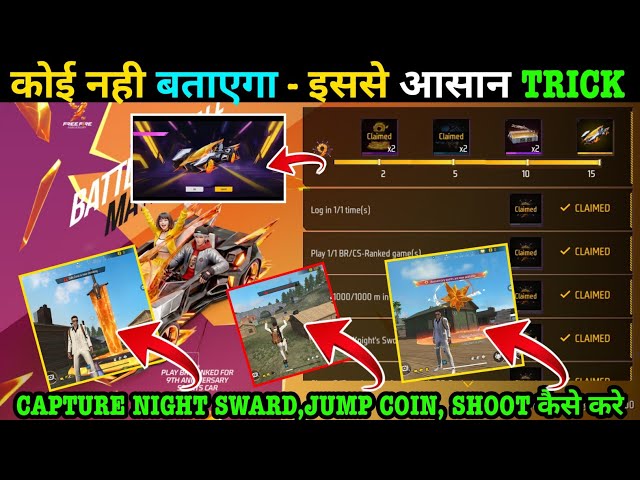 BATLE ROYALE MAYHEM EVENT CAPTURE THE KNIGHT SWORD USE JUMP PADS SHOOT MISSION COMPLETE/PURA KSE KRE
