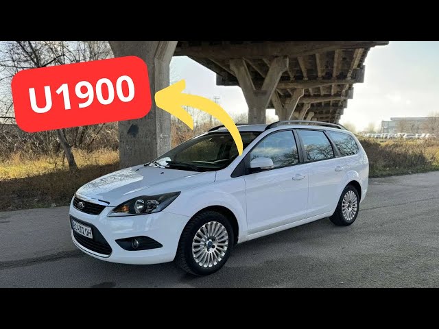 Ford Focus U1900 trouble code: Two solutions