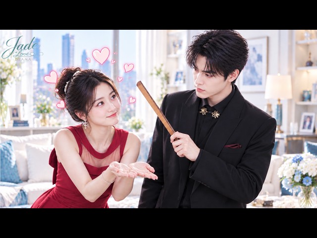 【FULL】她意外嫁給高冷禁慾家主，誰料他竟成了她的「解藥」！她以為他只守家規不動情，殊不知他早已為她破例，最終徹底淪陷！ #LoveStory #Drama