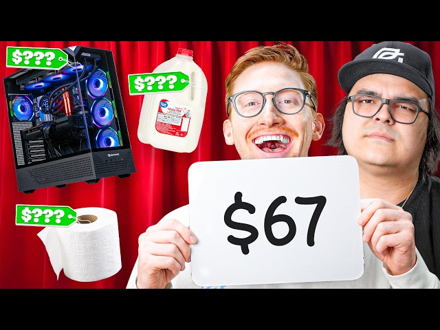 GAMERS GUESS EVERYDAY PRICES | OpTic OUT OF TOUCH
