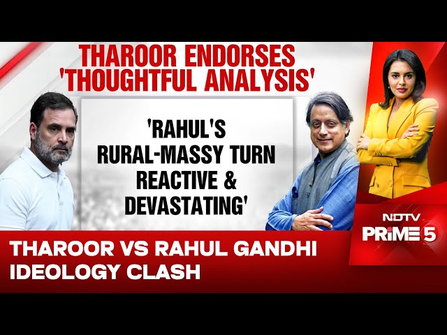 Shashi Tharoor News | Shashi Tharoor Endorses Scathing Analysis Bashing Rahul Gandhi