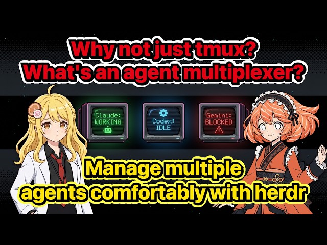 Say Goodbye to tmux Hell? Manage Multiple AI Agents in One Terminal with herdr