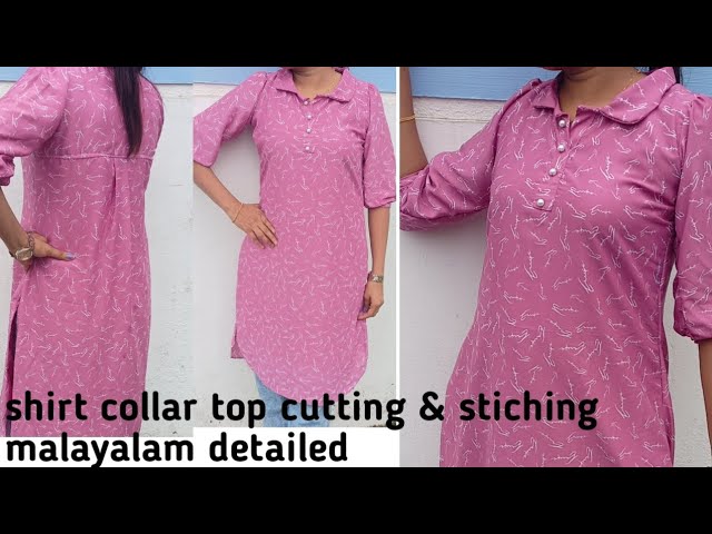Shirt collar/placket/puff sleeves/back pleat all in one video/top cutting and stiching malayalam