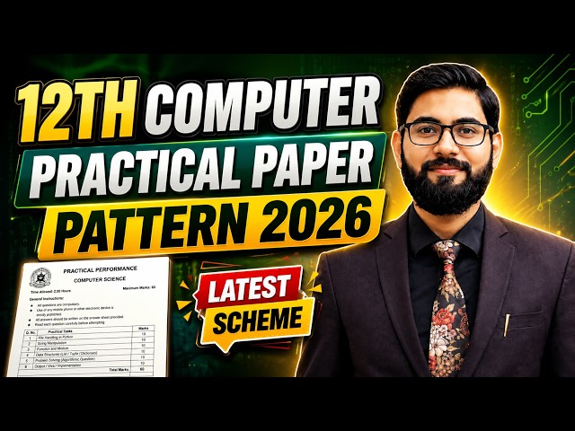 2nd year computer practical paper pattern 2026 | class 12 computer practical exam