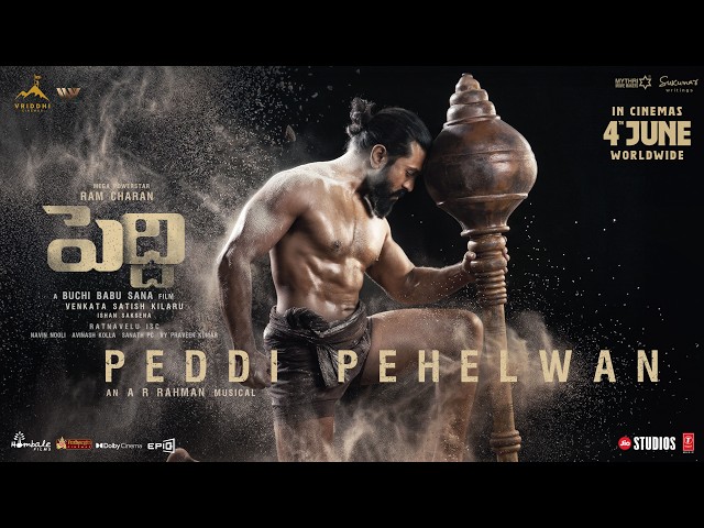 Peddi Pehelwan Glimpse (Telugu) | Ram Charan | Janhvi Kapoor | A R Rahman | Buchi Babu Sana
