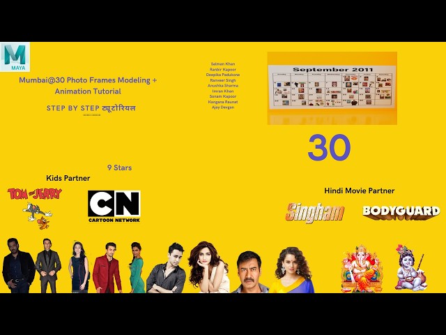 Mumbai@30 Photo Frames Modeling + Animation Tutorial | Under 8 Minutes | Lets Animate #364