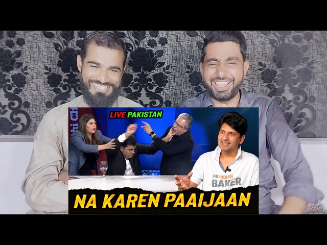 Live Fight 😆 Pakistani Youtubers & TV Anchor Live Humiliation |Fiza Khan | Lal Topi| Pakistani React
