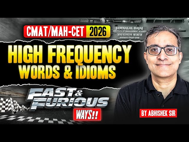 CMAT/MAH-CET 2026 | High Frequency Words & Idioms(Fast & Furious Way!!) | Kalra Sir MBA Pathshala