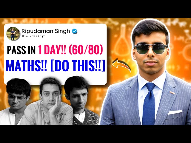 How to PASS In Maths Class 12 In 1 Day 🥹 Easily Pass Maths Exam Class 12 🔥 Get 60/80 (Pass in Maths)