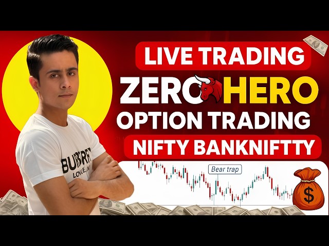 Live Trading | Bank Nifty & Nifty50 | Options Trading with Live Analysis | 21 AUGUST | #livetrading