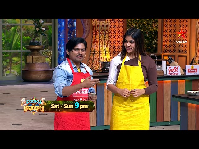 Cooku With Jathirathnalu | Season 2 | Cooking Circus 😂 | Promo 4 | Sat & Sun at 9 PM | Star Maa