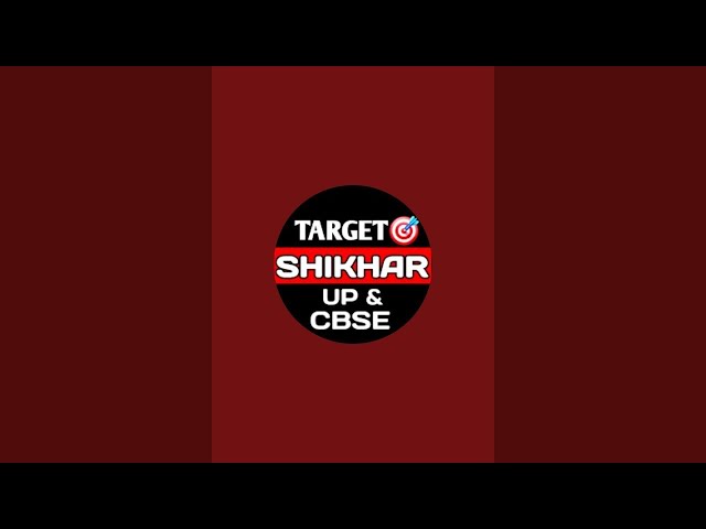 Class 12 Maths Chapter 2 🔥 Inverse Trigonometric Functions | Important Questions | CBSE 2026