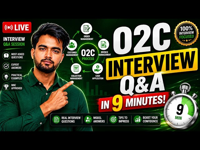 O2C Interview Questions: How to Crack Your Next MNC Round! @CorporateWala