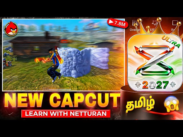 🤯💥NEW CAPCUT ULTRA 2026📈🔥#capcut #freefire #capcutedit 