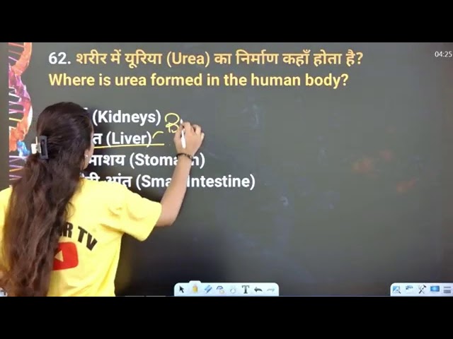 RRB Group D 2025 – Biology Maha Marathon | Full Syllabus Revision by Sneha Ma’am