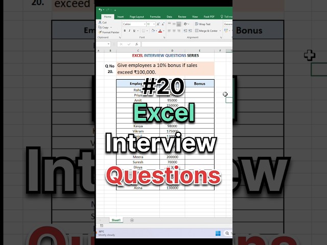 Excel Interview questions | Tips & Tricks #shorts #excel #exceltips