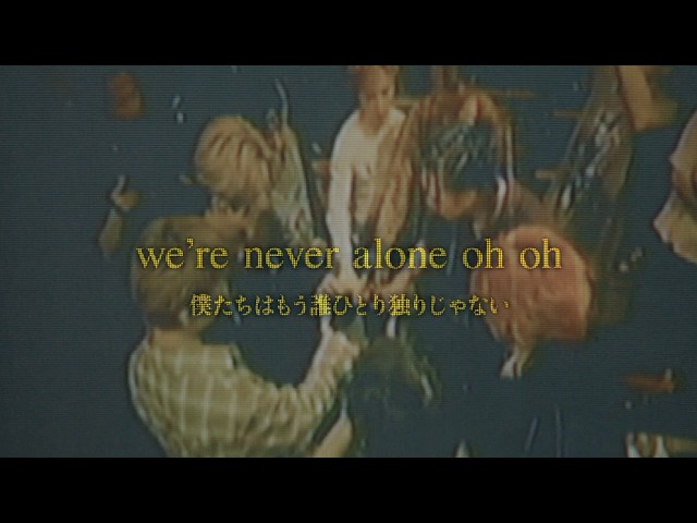 ONE OR EIGHT / INVINCIBLE Lyric Video（「イチバチ！ -東京から世界へBET-」EDテーマ）