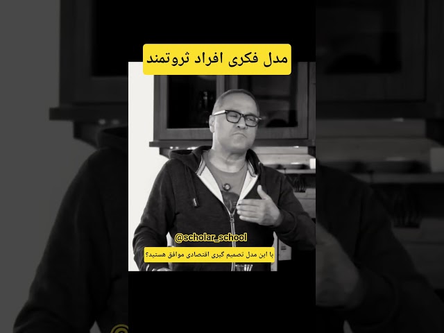 #موفقیت#motivation#success  ##کنکور#مدرسه#دانشگاه #selfimprovemen#فیلم#ورزش#پزشکی