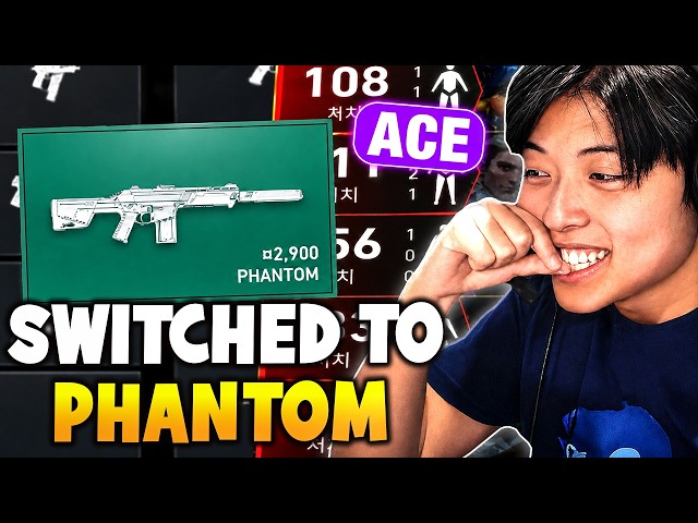 I BECAME A PHANTOM ONLY PLAYER FOR A DAY!