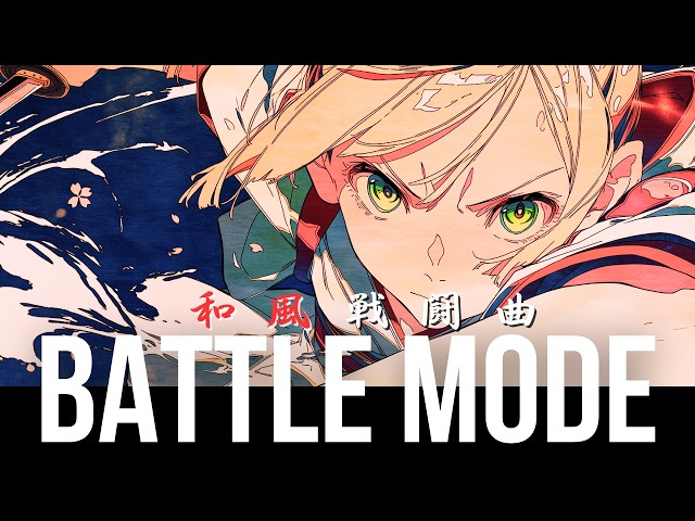 When You Run Toward It｜Epic Japanese Battle Music (和風戦闘BGM)