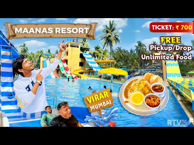Maanas Resort & Water Park - Virar (Mumbai) Beach Resort Ticket/Slides - A to Z Information