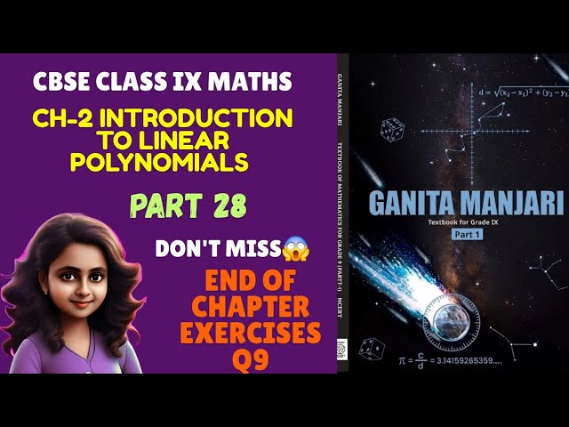 CBSE Class 9 Maths Chapter 2 | Introduction to Linear Polynomials (Part 28) | Ex Q9