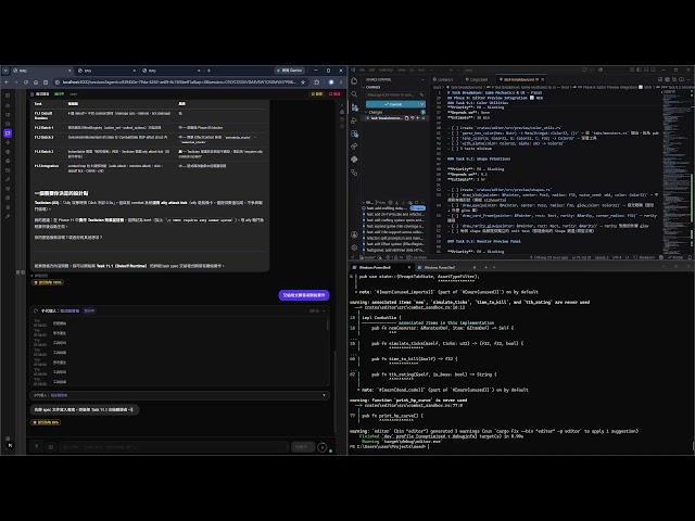 【Day 3】10 Days to Steam！用自製引擎開發遊戲 | Making a Steam Game from Scratch