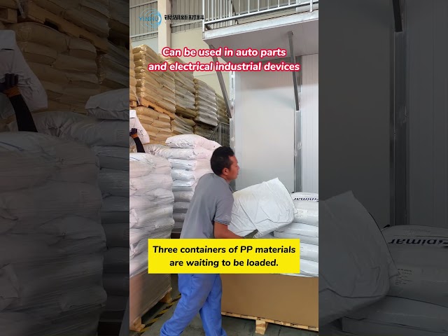 Real vedio from Ningbo Yinhu Innovation Material Factory #nylon #manufacturingtips