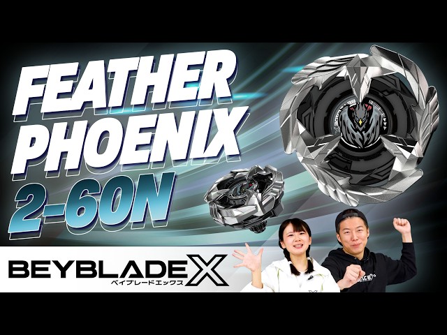BEYBLADE X | FEATHER PHOENIX 2-60N: Der Hochgeschwindigkeits-Abwehr-Bey der BX Line!
