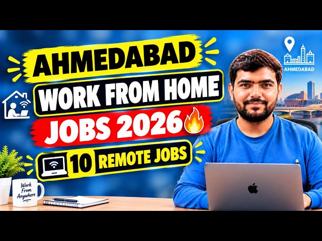 Ahmedabad Work From Home Jobs 2026 | 10 Remote Jobs #career #jobs #hiring #freshers #jobsearch