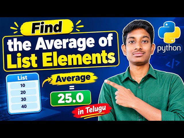 How to Calculate Average of List in Python
