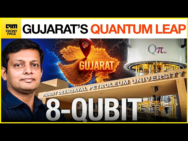 HUGE: India Builds Its First Quantum Lab in an Energy University to Solve Real Problems