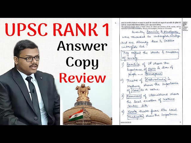 Reviewing Answer Copy of UPSC Rank 1 | GS 1 | UPSC Baadshah
