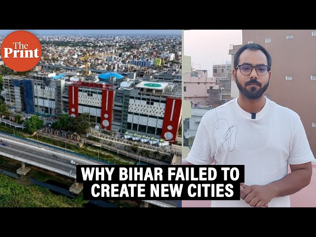 Bihar hasn’t created new cities in over half a century. Patna overloaded